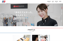 株式会社アップビート様