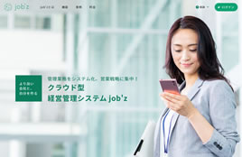 株式会社kitlet'zTech様（クラウド型経営管理システム job'zサイト）